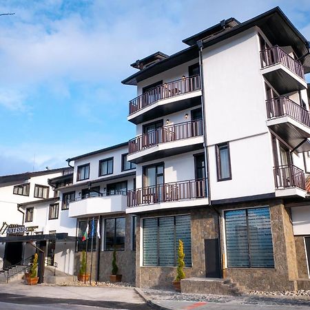 Riverside Boutique Hotel Банско Экстерьер фото