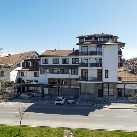 Riverside Boutique Hotel Банско Экстерьер фото